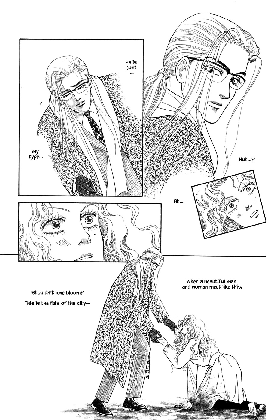 Yukan Club Chapter 30.1 page 20 - Chapter 30.1