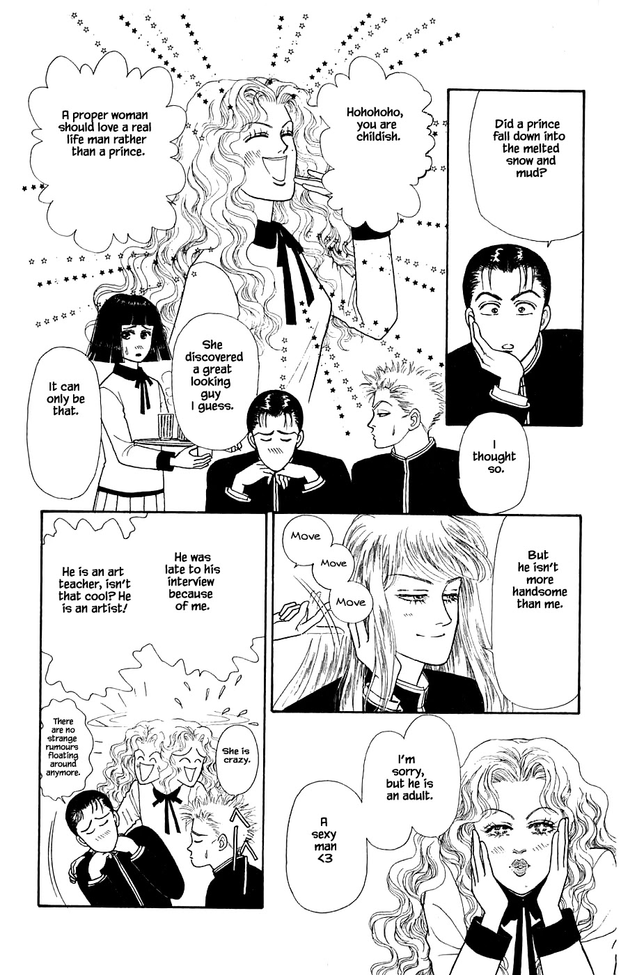 Yukan Club Chapter 30.1 page 22 - Chapter 30.1