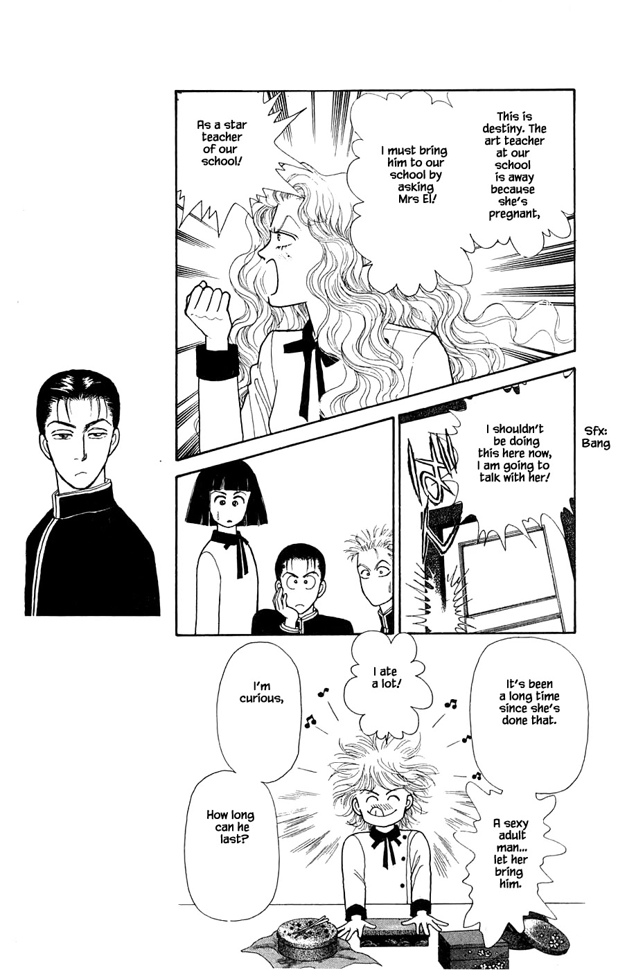 Yukan Club Chapter 30.1 page 23 - Chapter 30.1