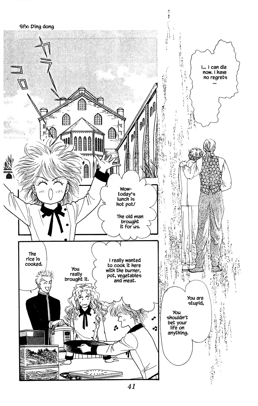 Yukan Club Chapter 30.2 page 16 - Chapter 30.2