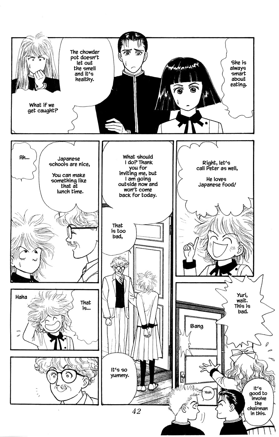 Yukan Club Chapter 30.2 page 17 - Chapter 30.2