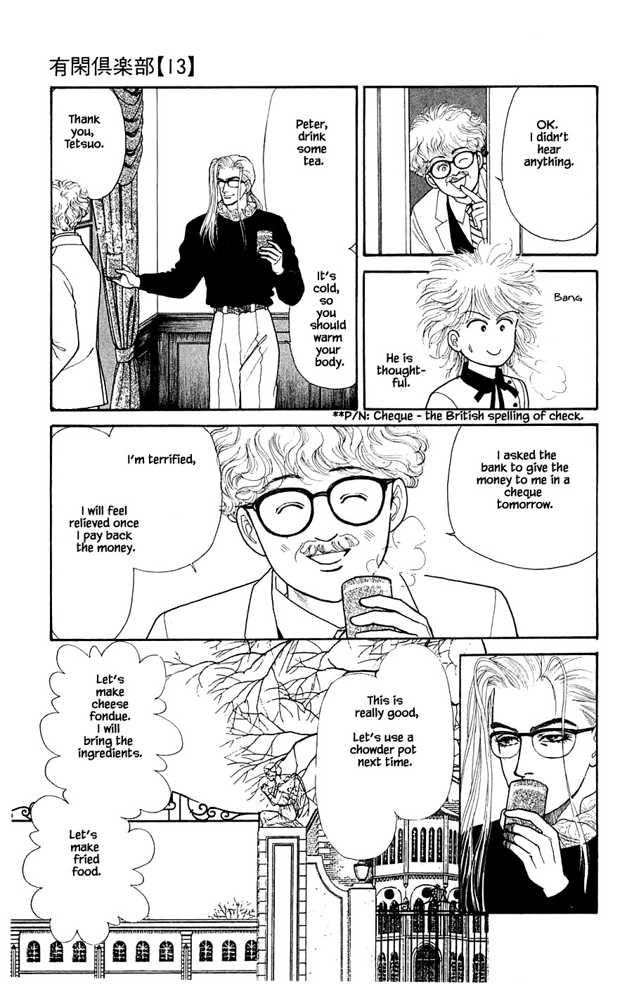 Yukan Club Chapter 30.2 page 18 - Chapter 30.2