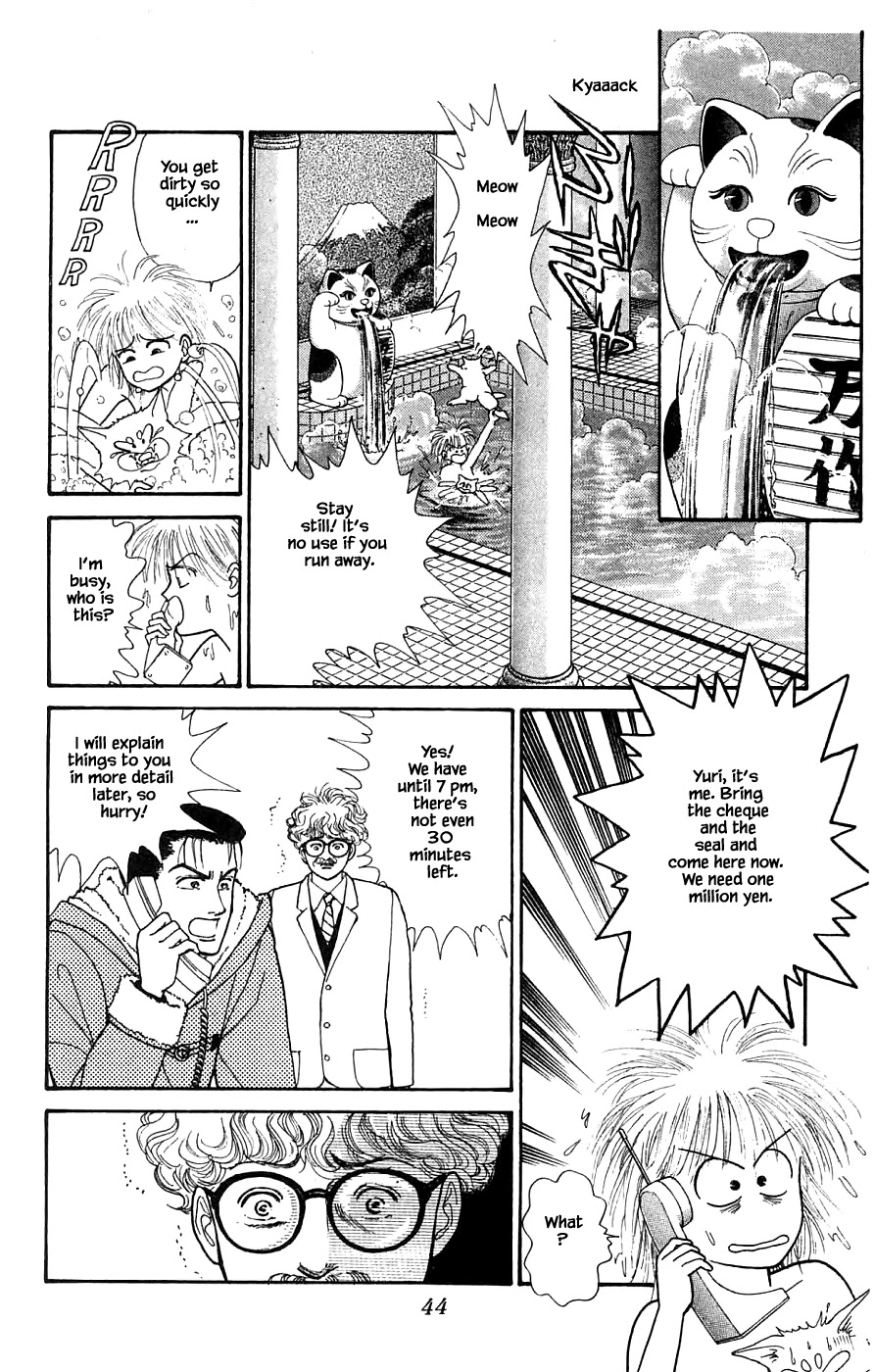 Yukan Club Chapter 30.2 page 19 - Chapter 30.2