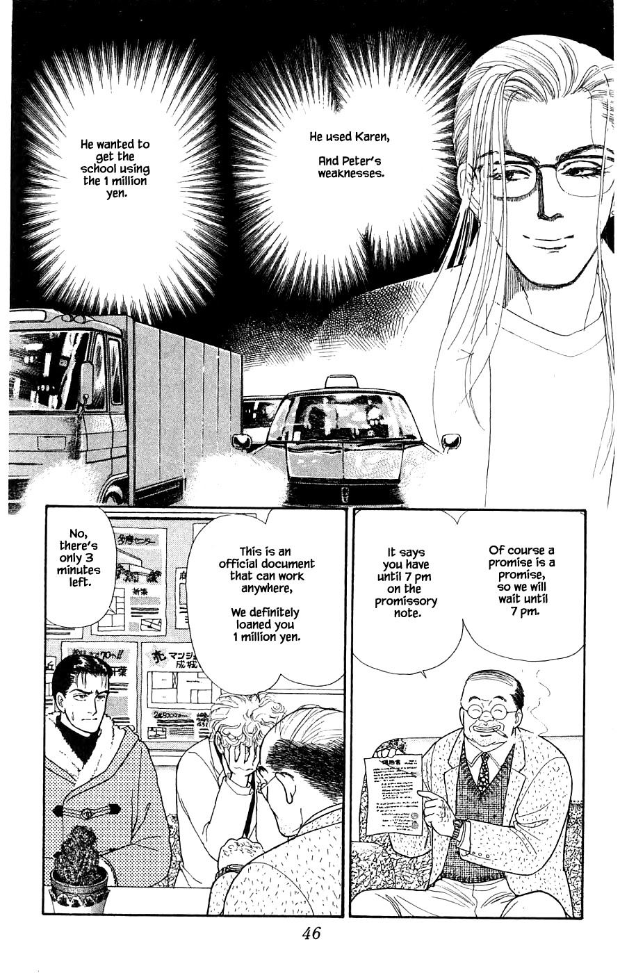Yukan Club Chapter 30.2 page 21 - Chapter 30.2