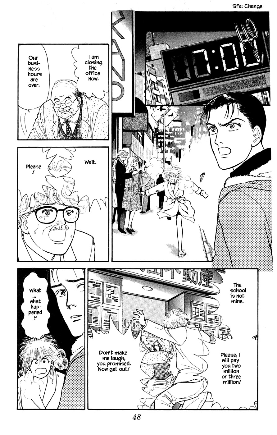 Yukan Club Chapter 30.2 page 23 - Chapter 30.2