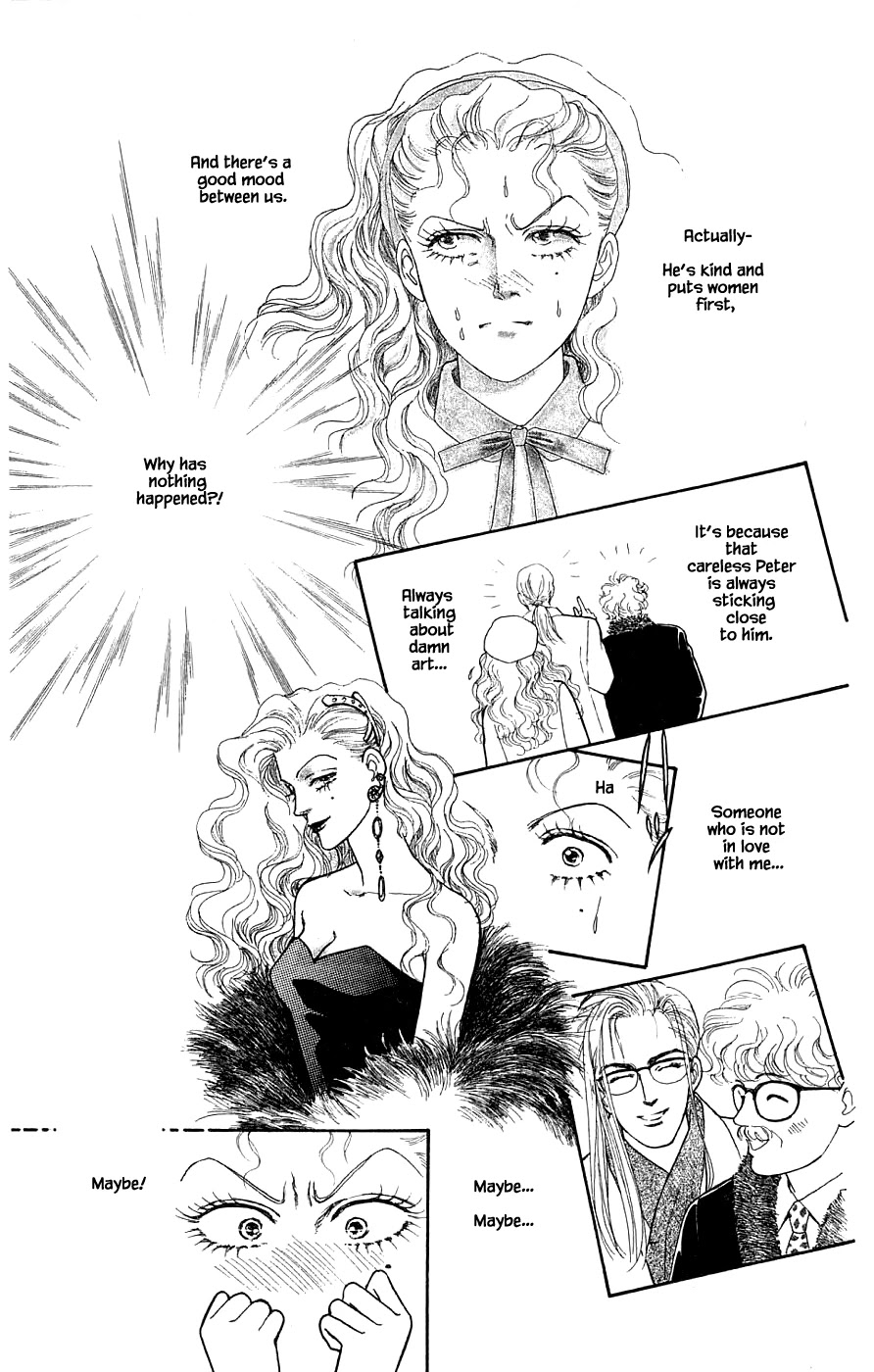 Yukan Club Chapter 30.2 page 4 - Chapter 30.2