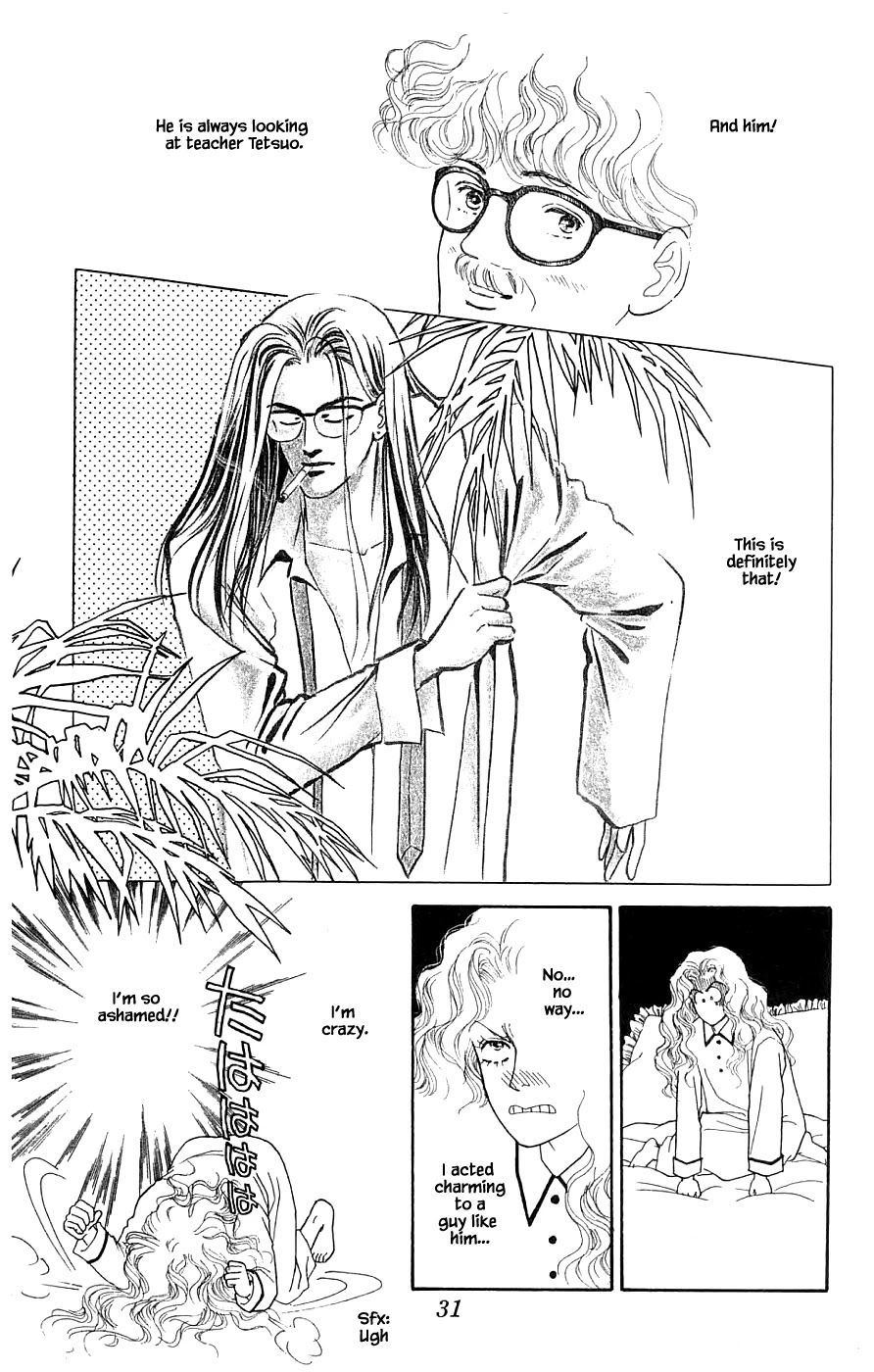 Yukan Club Chapter 30.2 page 6 - Chapter 30.2