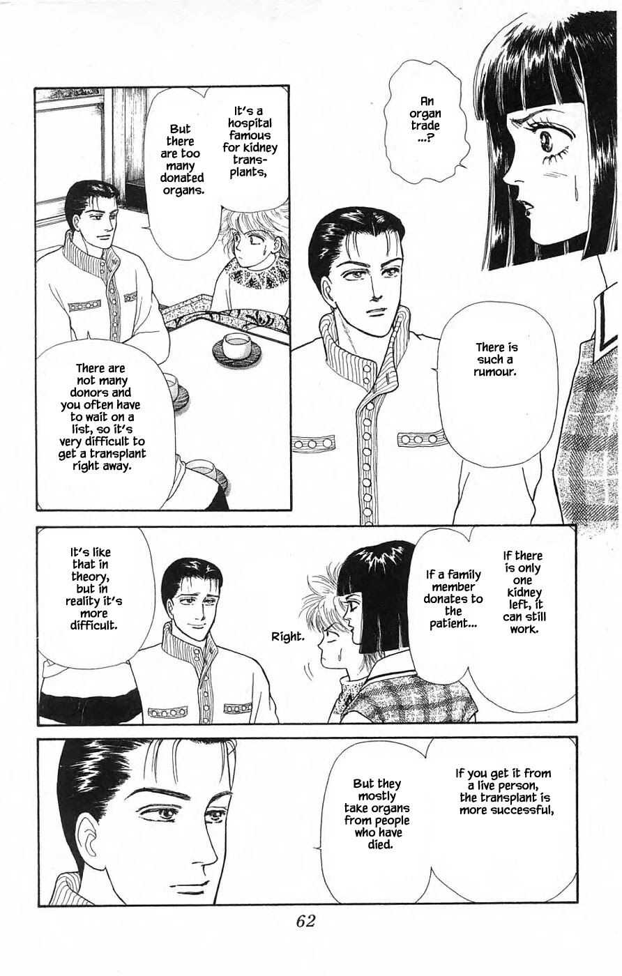 Yukan Club Chapter 30.3 page 11 - Chapter 30.3