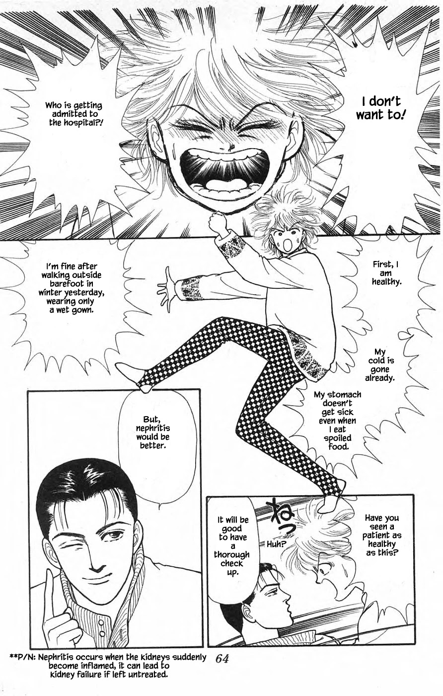 Yukan Club Chapter 30.3 page 13 - Chapter 30.3