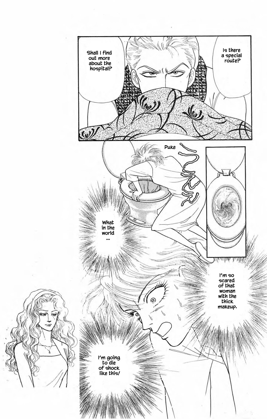 Yukan Club Chapter 30.3 page 18 - Chapter 30.3