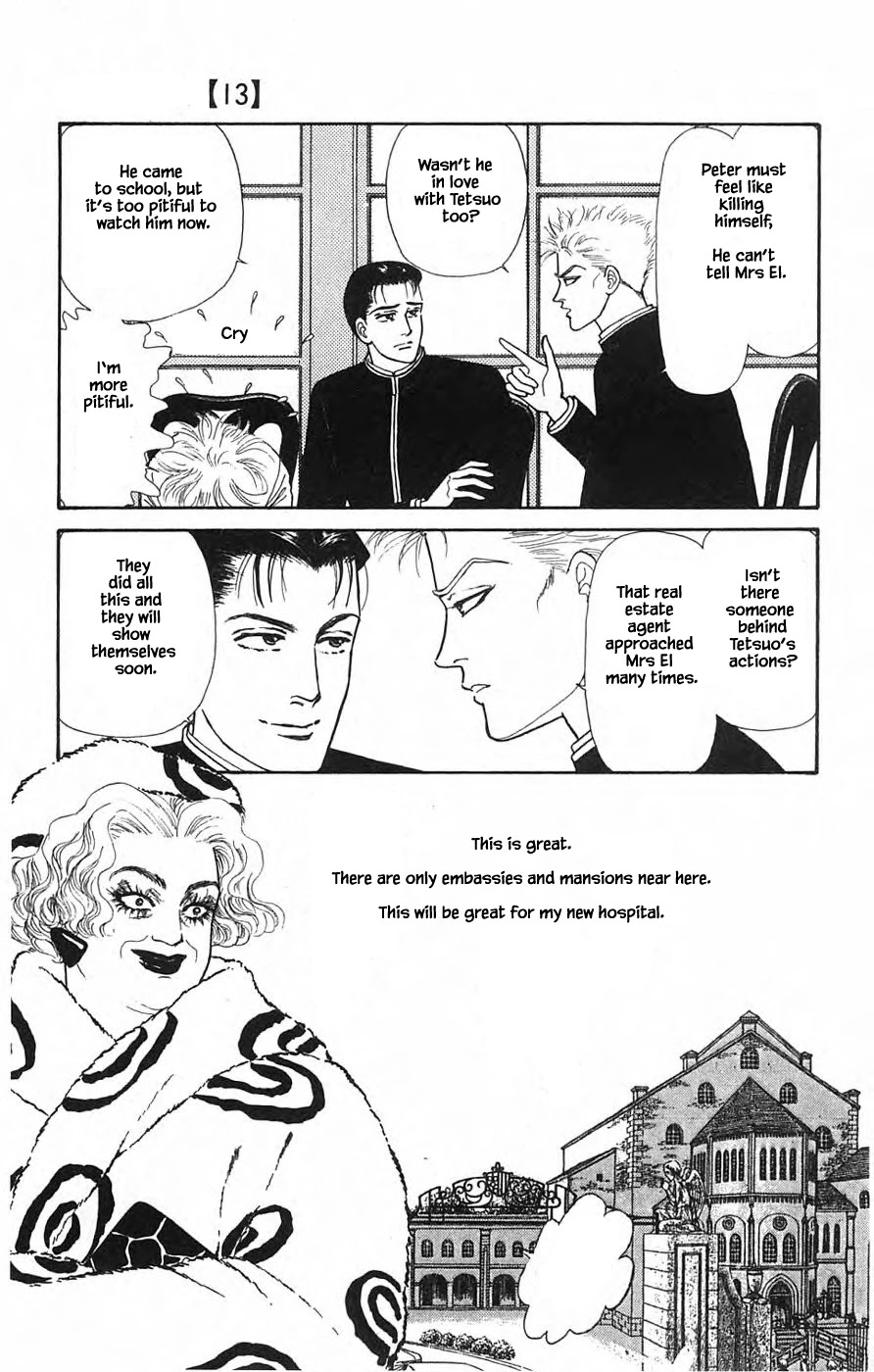 Yukan Club Chapter 30.3 page 2 - Chapter 30.3