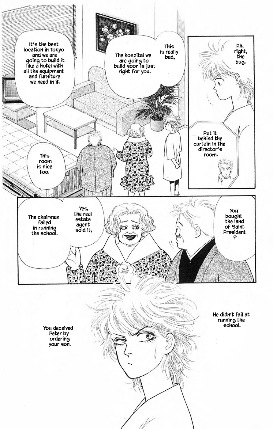 Yukan Club Chapter 30.3 page 20 - Chapter 30.3
