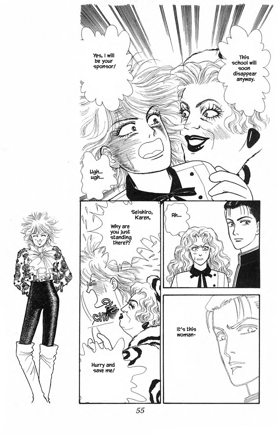 Yukan Club Chapter 30.3 page 4 - Chapter 30.3