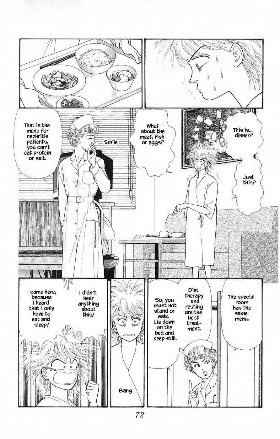 Yukan Club Chapter 30.4 page 1 - Chapter 30.4