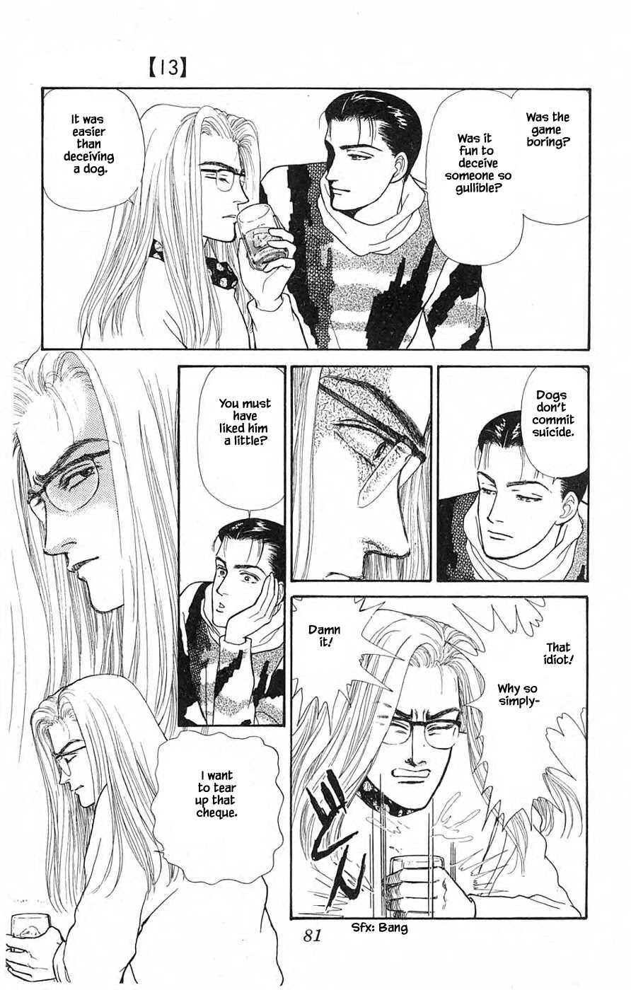 Yukan Club Chapter 30.4 page 10 - Chapter 30.4