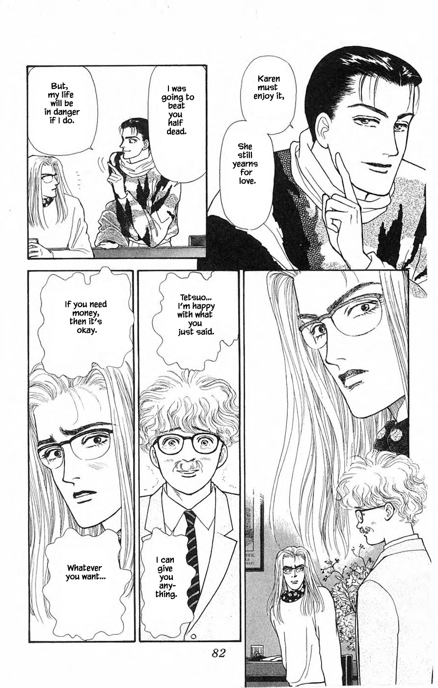 Yukan Club Chapter 30.4 page 11 - Chapter 30.4