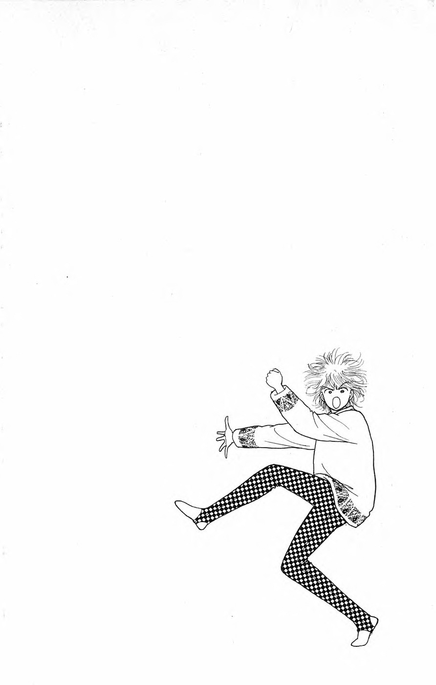 Yukan Club Chapter 30.4 page 23 - Chapter 30.4