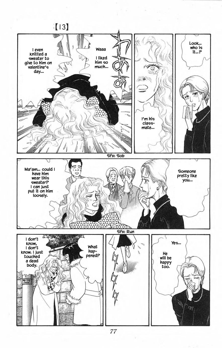 Yukan Club Chapter 30.4 page 6 - Chapter 30.4
