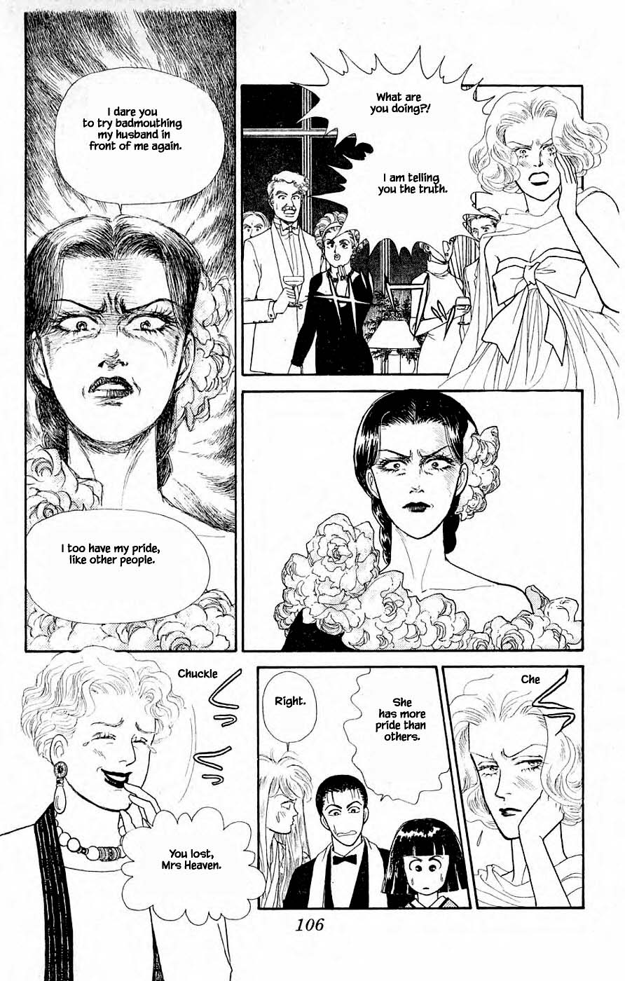 Yukan Club Chapter 31.1 page 12 - Chapter 31.1
