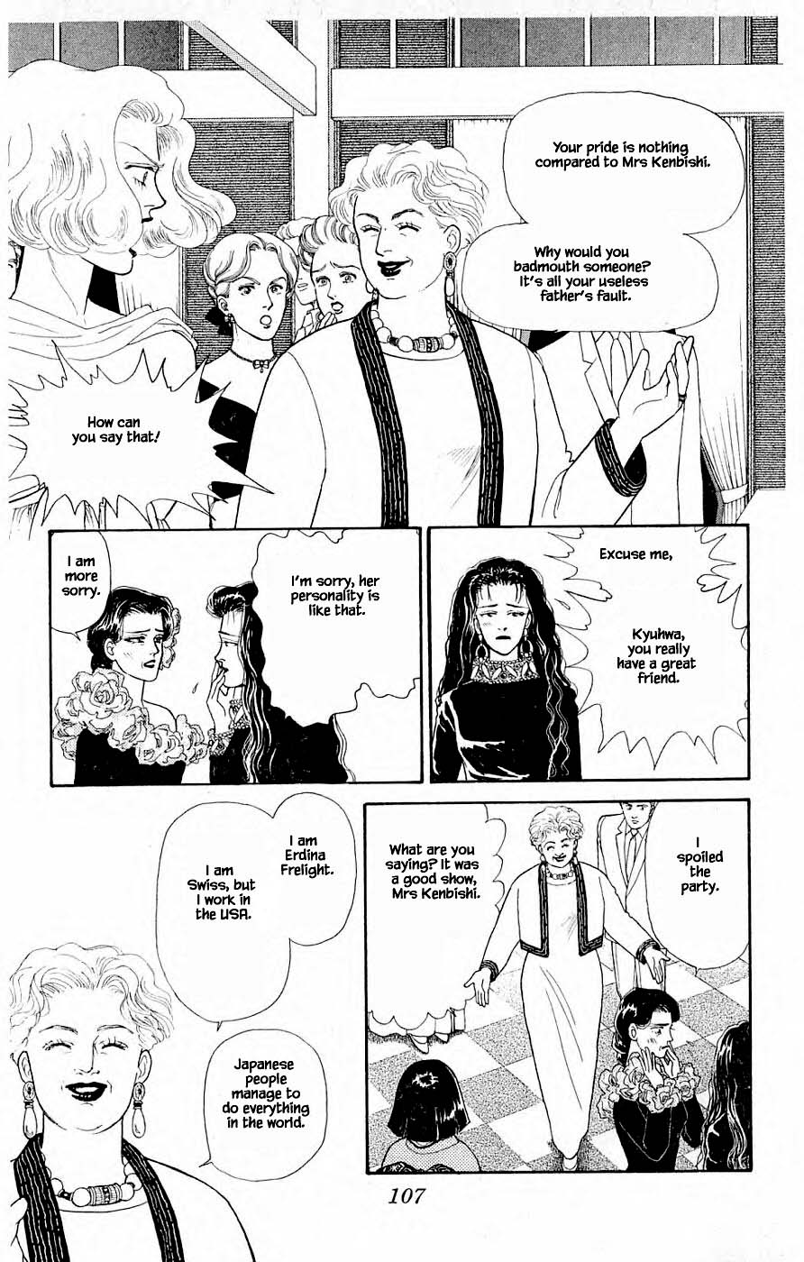 Yukan Club Chapter 31.1 page 13 - Chapter 31.1