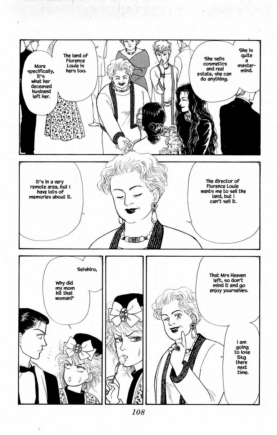 Yukan Club Chapter 31.1 page 14 - Chapter 31.1
