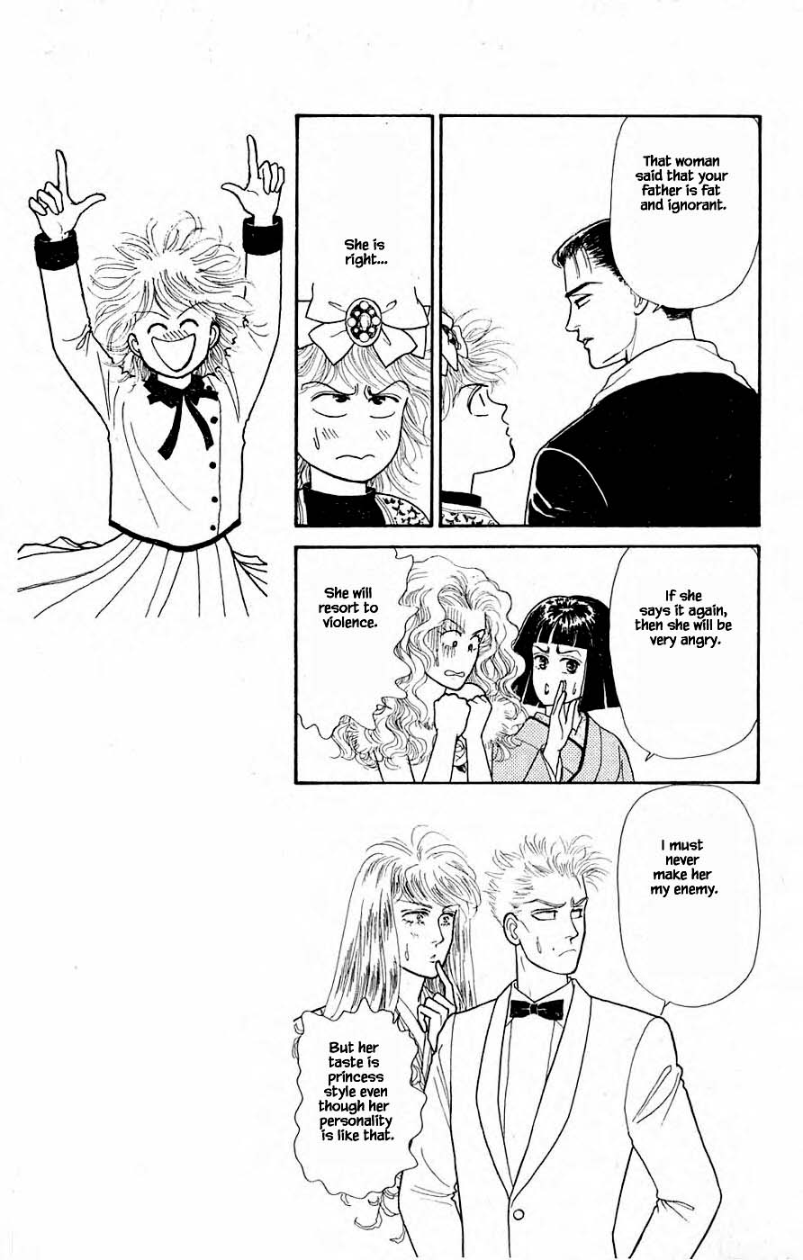 Yukan Club Chapter 31.1 page 15 - Chapter 31.1