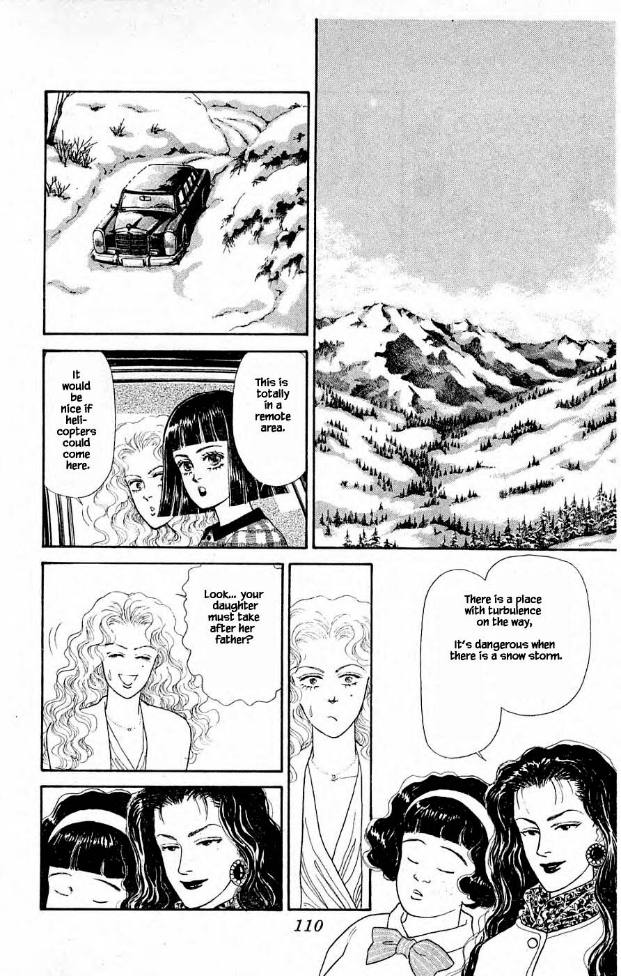 Yukan Club Chapter 31.1 page 16 - Chapter 31.1