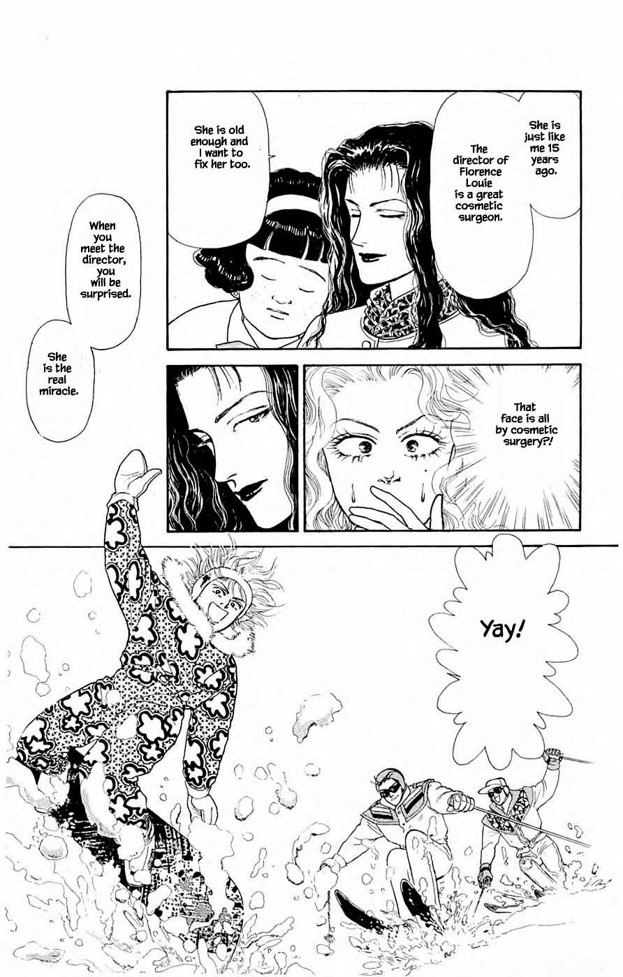 Yukan Club Chapter 31.1 page 17 - Chapter 31.1