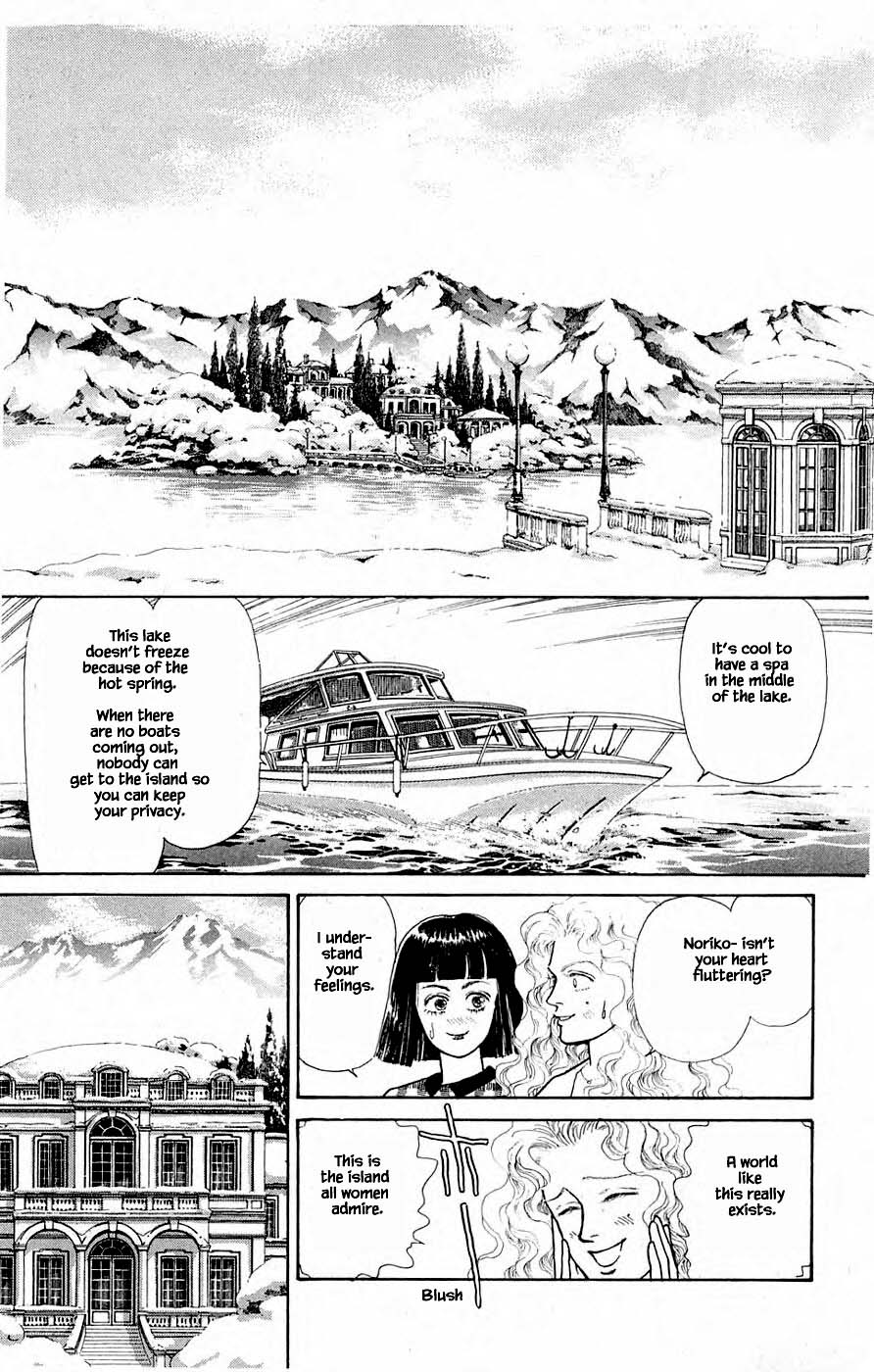 Yukan Club Chapter 31.1 page 19 - Chapter 31.1