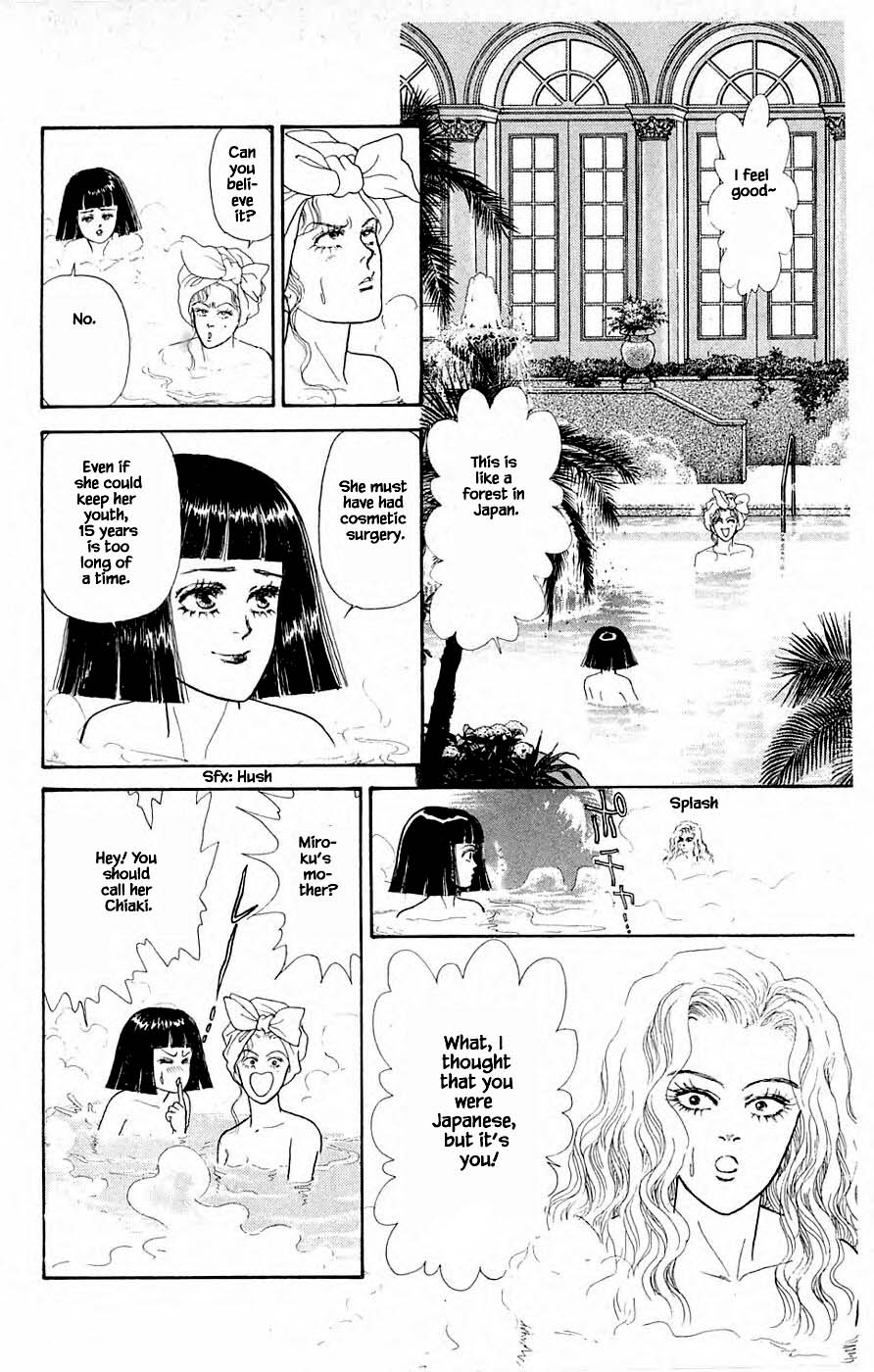 Yukan Club Chapter 31.1 page 22 - Chapter 31.1