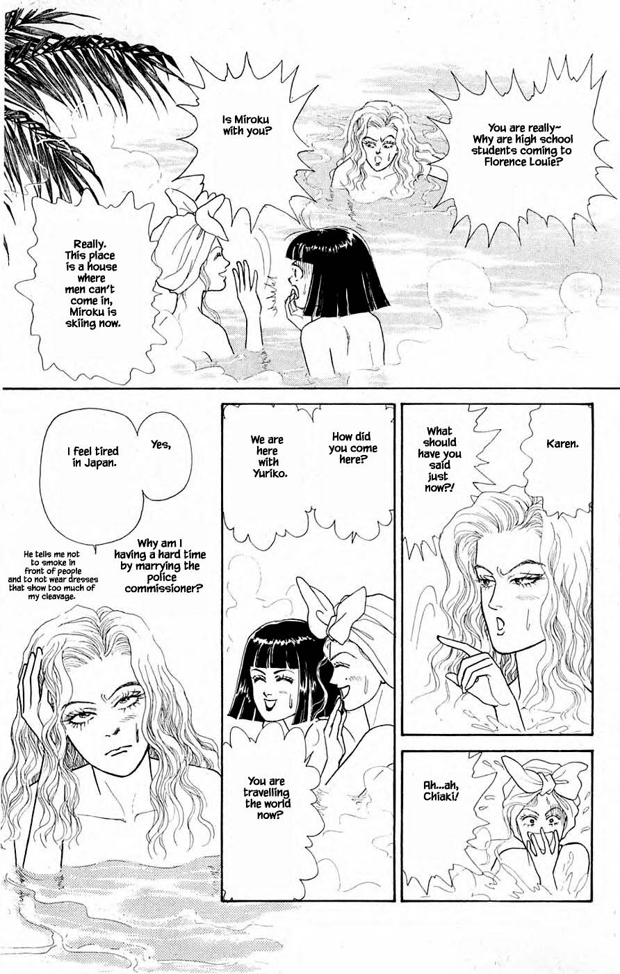 Yukan Club Chapter 31.1 page 23 - Chapter 31.1