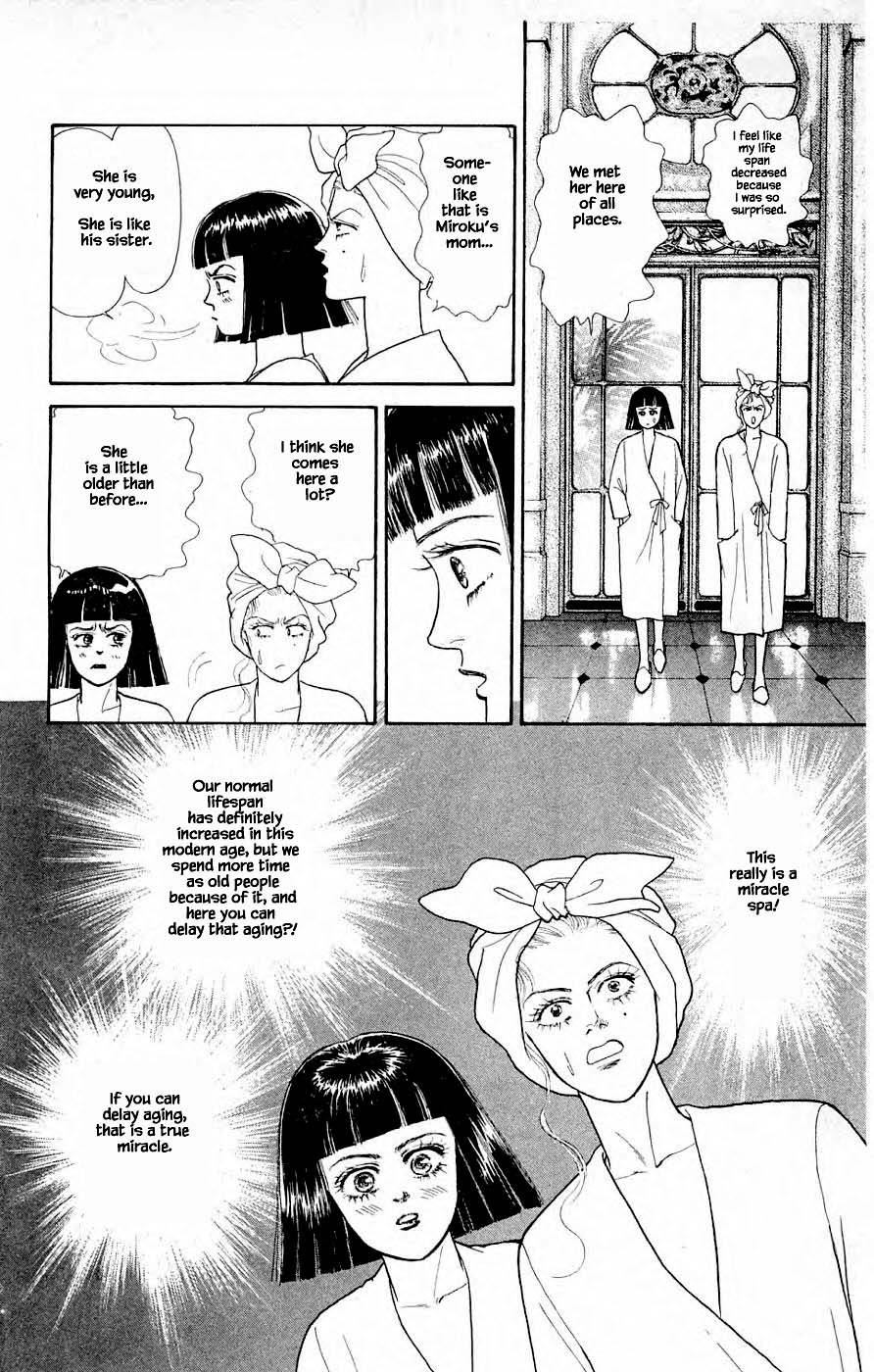 Yukan Club Chapter 31.1 page 24 - Chapter 31.1