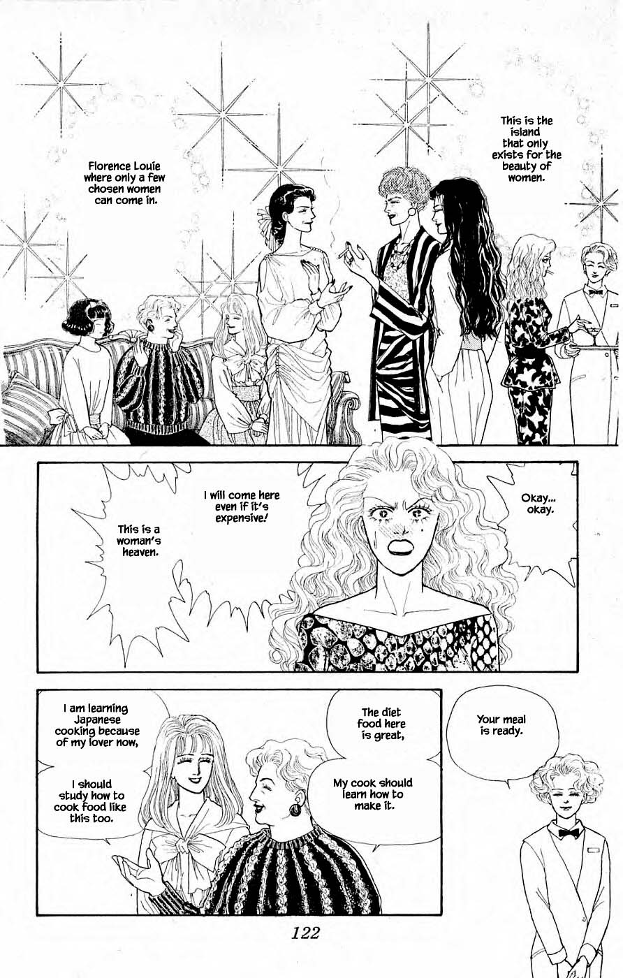 Yukan Club Chapter 31.1 page 28 - Chapter 31.1