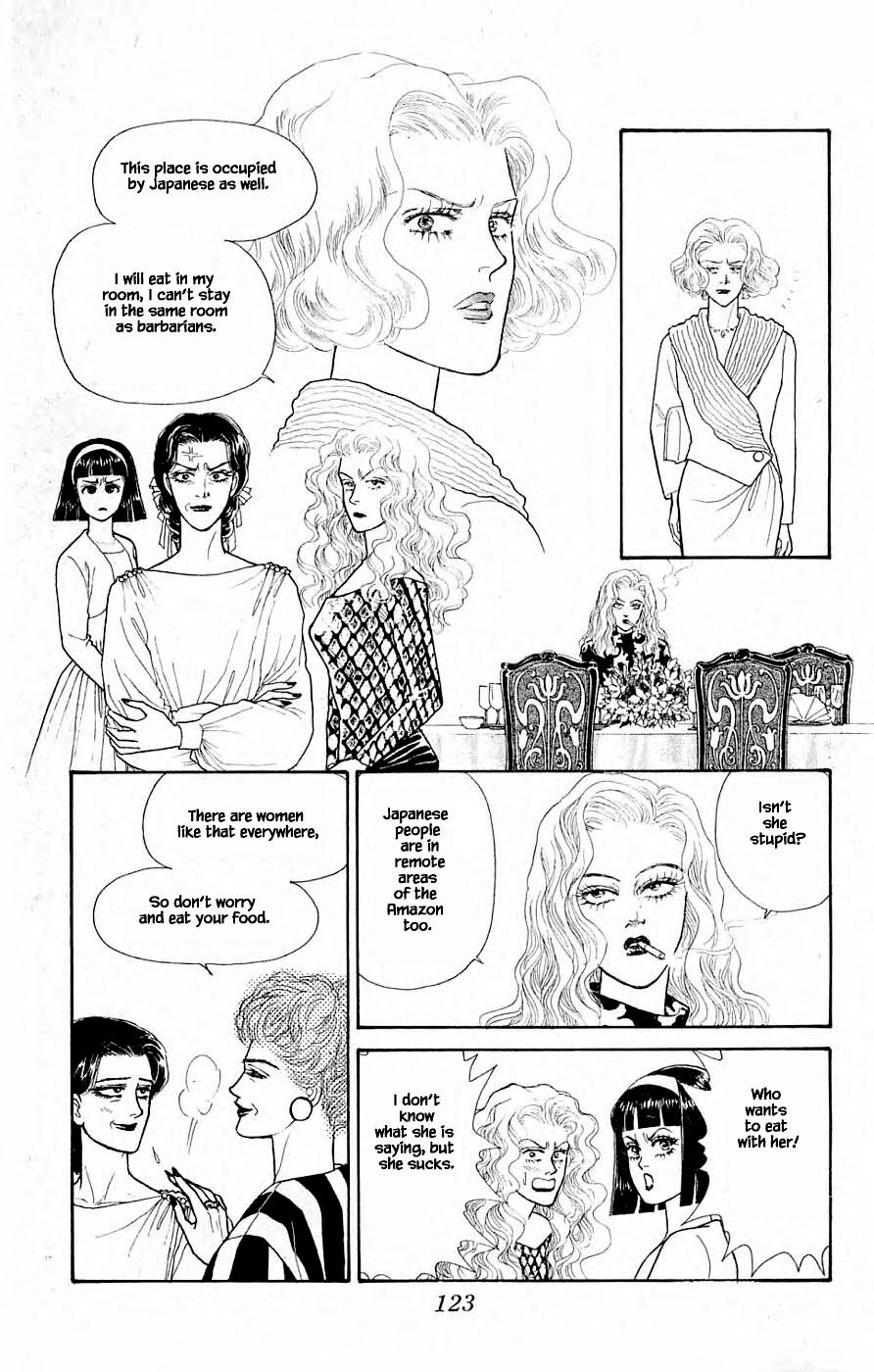 Yukan Club Chapter 31.1 page 29 - Chapter 31.1