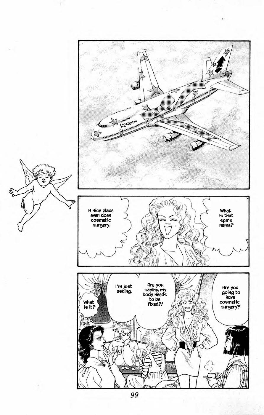 Yukan Club Chapter 31.1 page 5 - Chapter 31.1