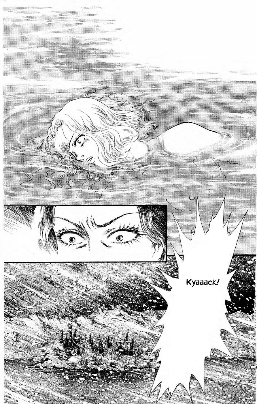 Yukan Club Chapter 31.2 page 14 - Chapter 31.2
