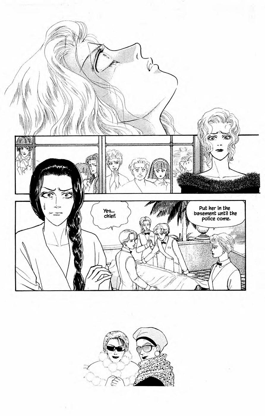 Yukan Club Chapter 31.2 page 15 - Chapter 31.2