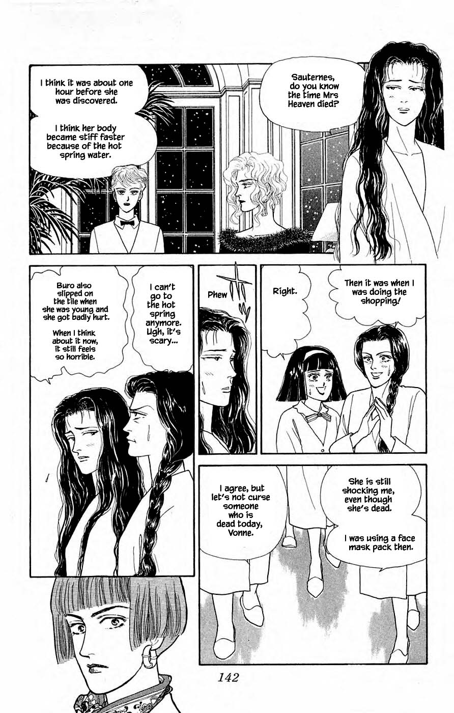 Yukan Club Chapter 31.2 page 19 - Chapter 31.2