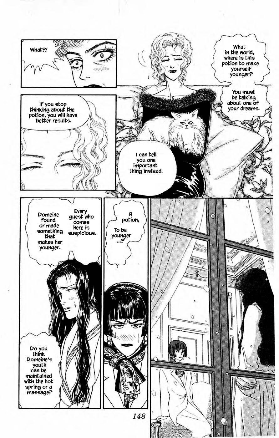 Yukan Club Chapter 31.2 page 25 - Chapter 31.2