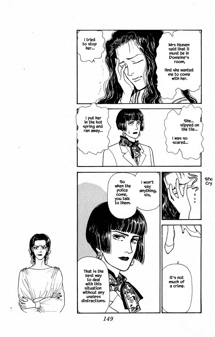 Yukan Club Chapter 31.2 page 26 - Chapter 31.2