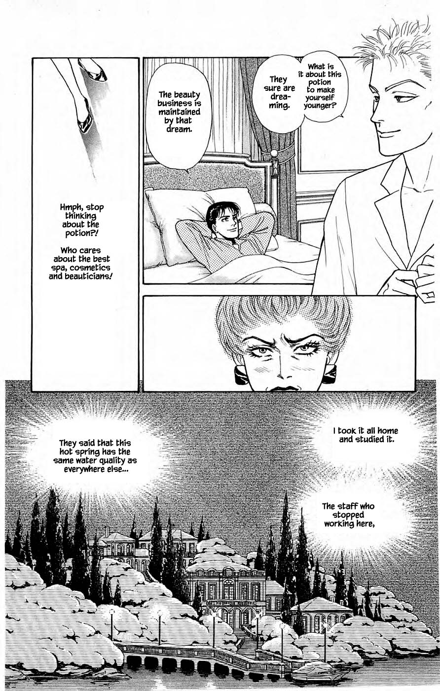 Yukan Club Chapter 31.2 page 29 - Chapter 31.2