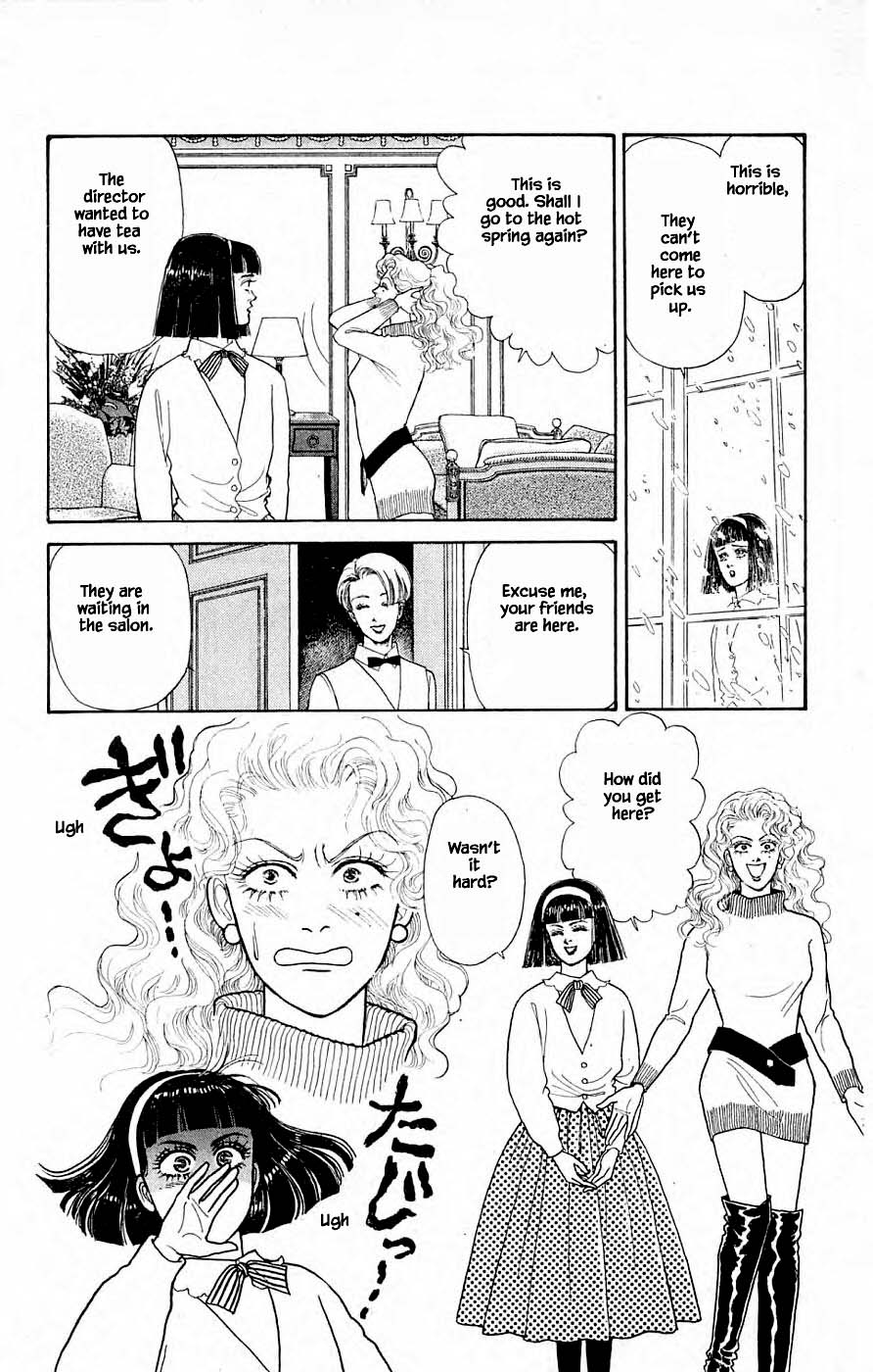 Yukan Club Chapter 31.2 page 3 - Chapter 31.2