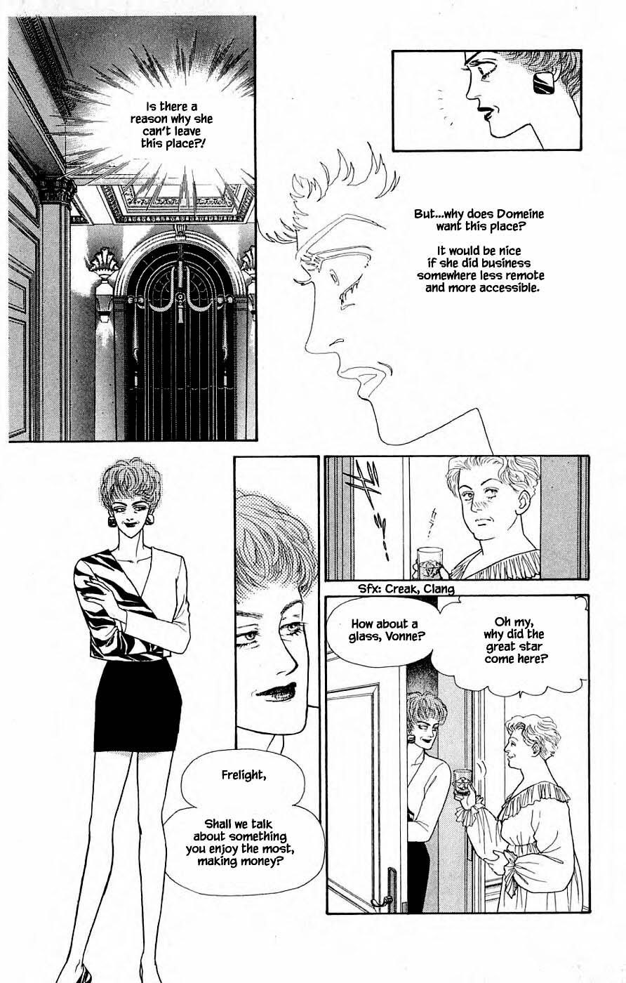 Yukan Club Chapter 31.2 page 30 - Chapter 31.2