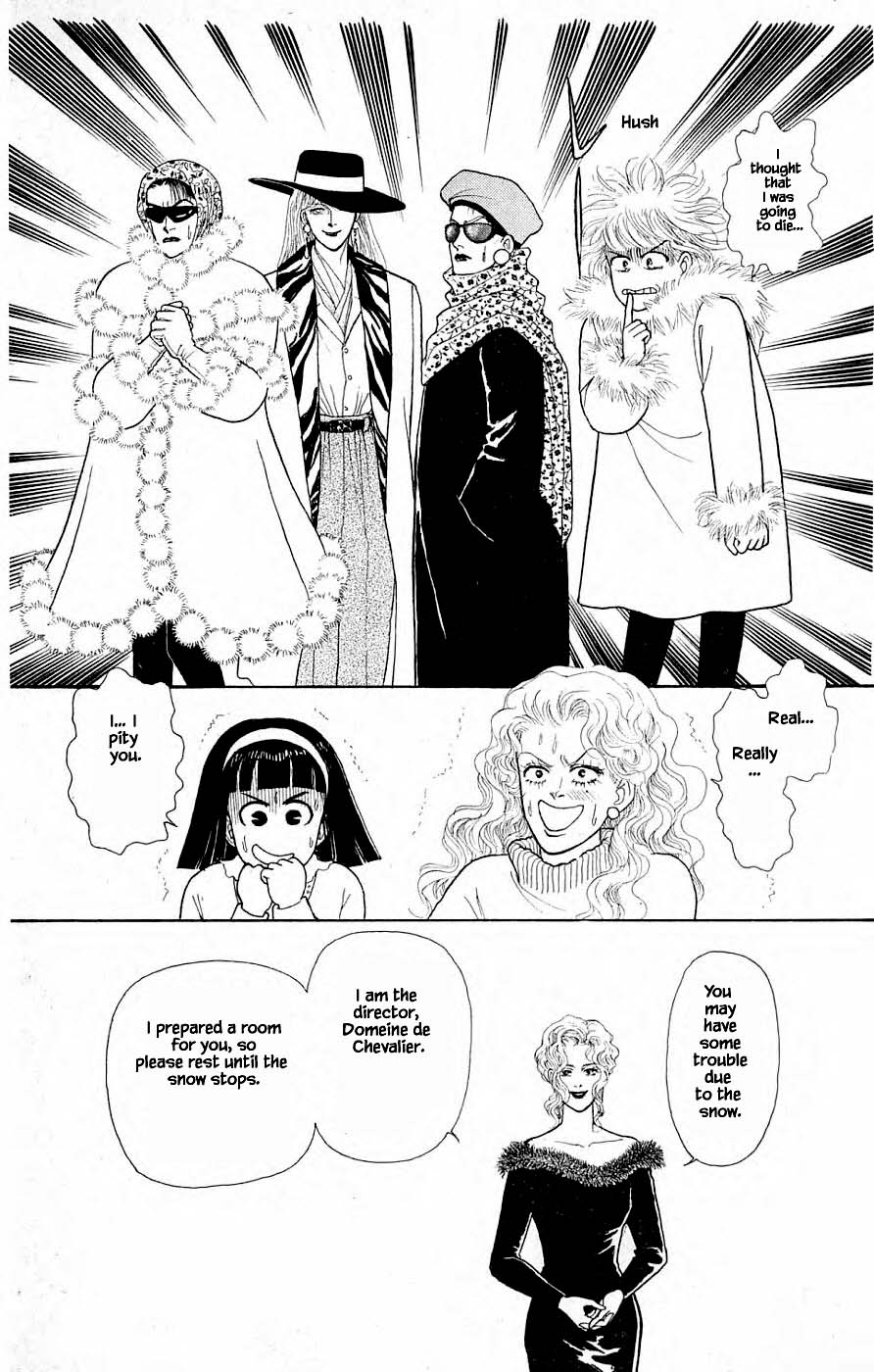 Yukan Club Chapter 31.2 page 4 - Chapter 31.2