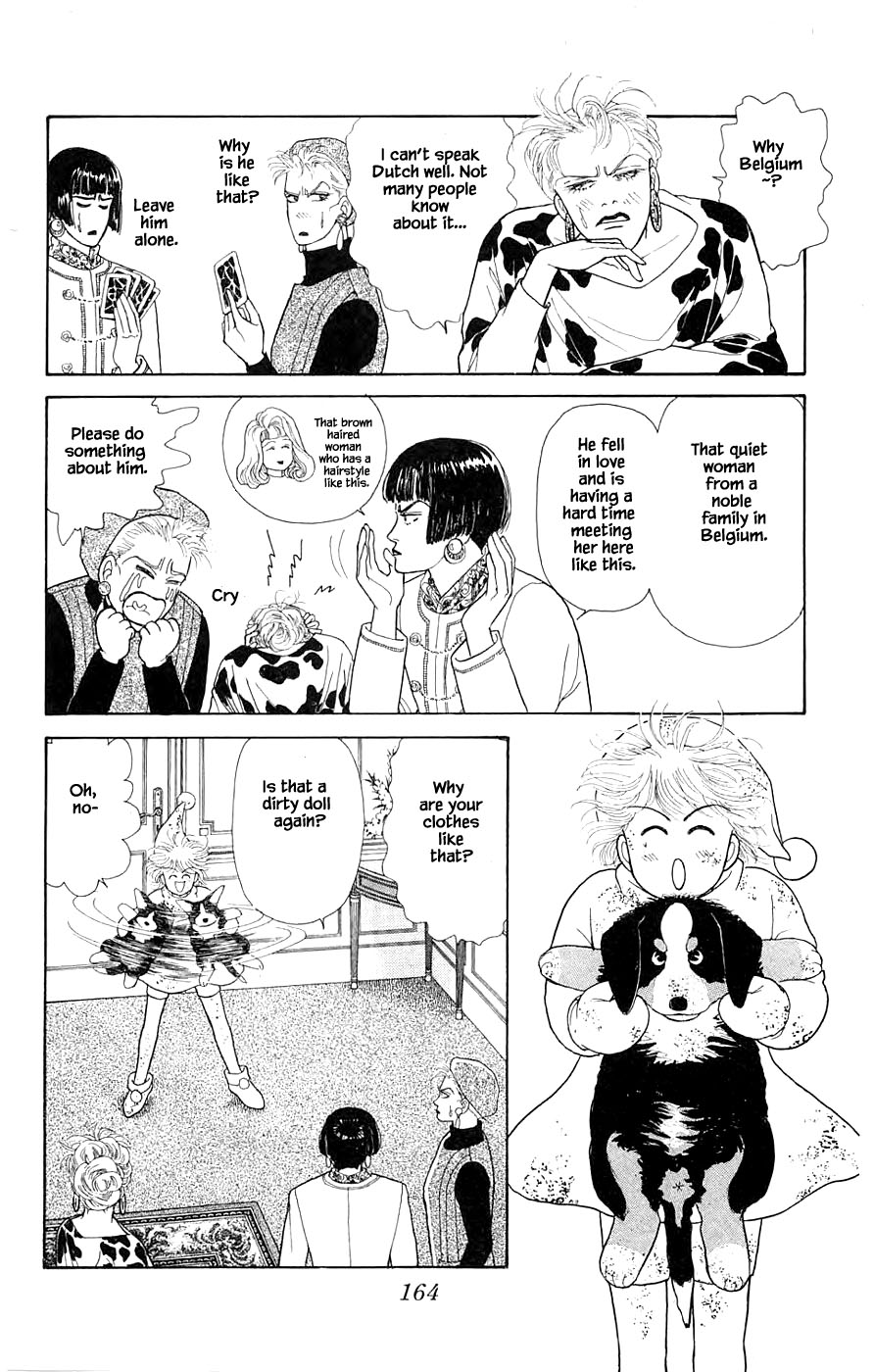 Yukan Club Chapter 31.3 page 11 - Chapter 31.3