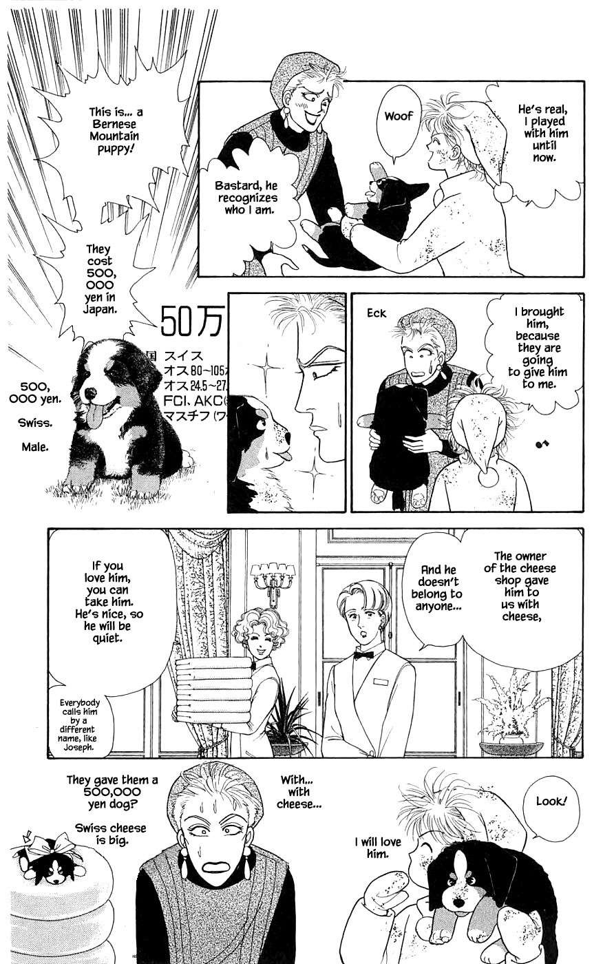 Yukan Club Chapter 31.3 page 12 - Chapter 31.3