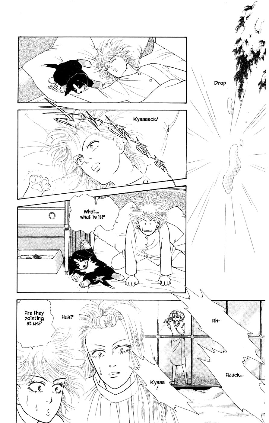 Yukan Club Chapter 31.3 page 17 - Chapter 31.3