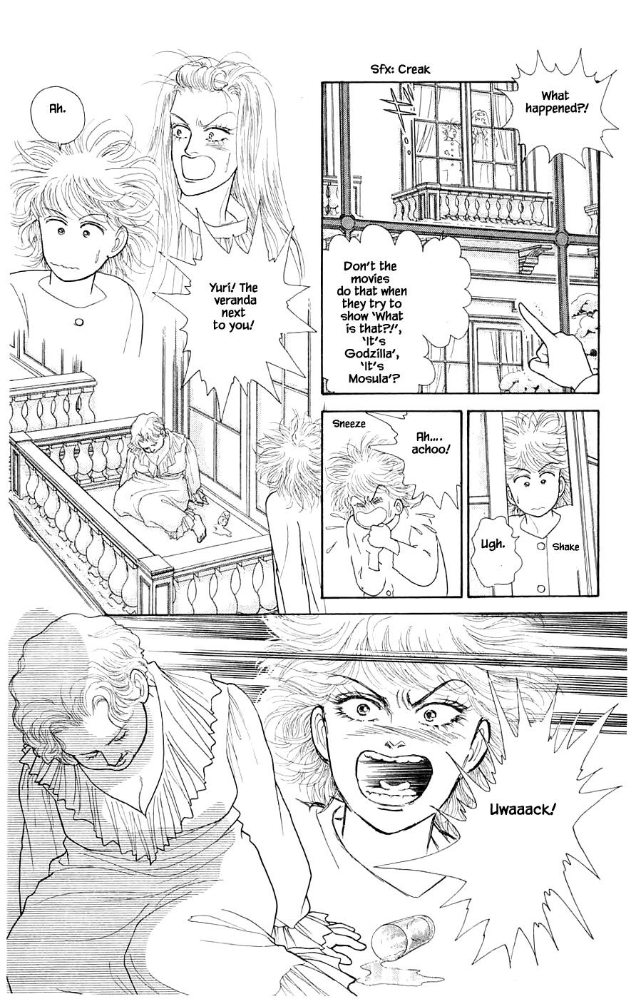 Yukan Club Chapter 31.3 page 18 - Chapter 31.3