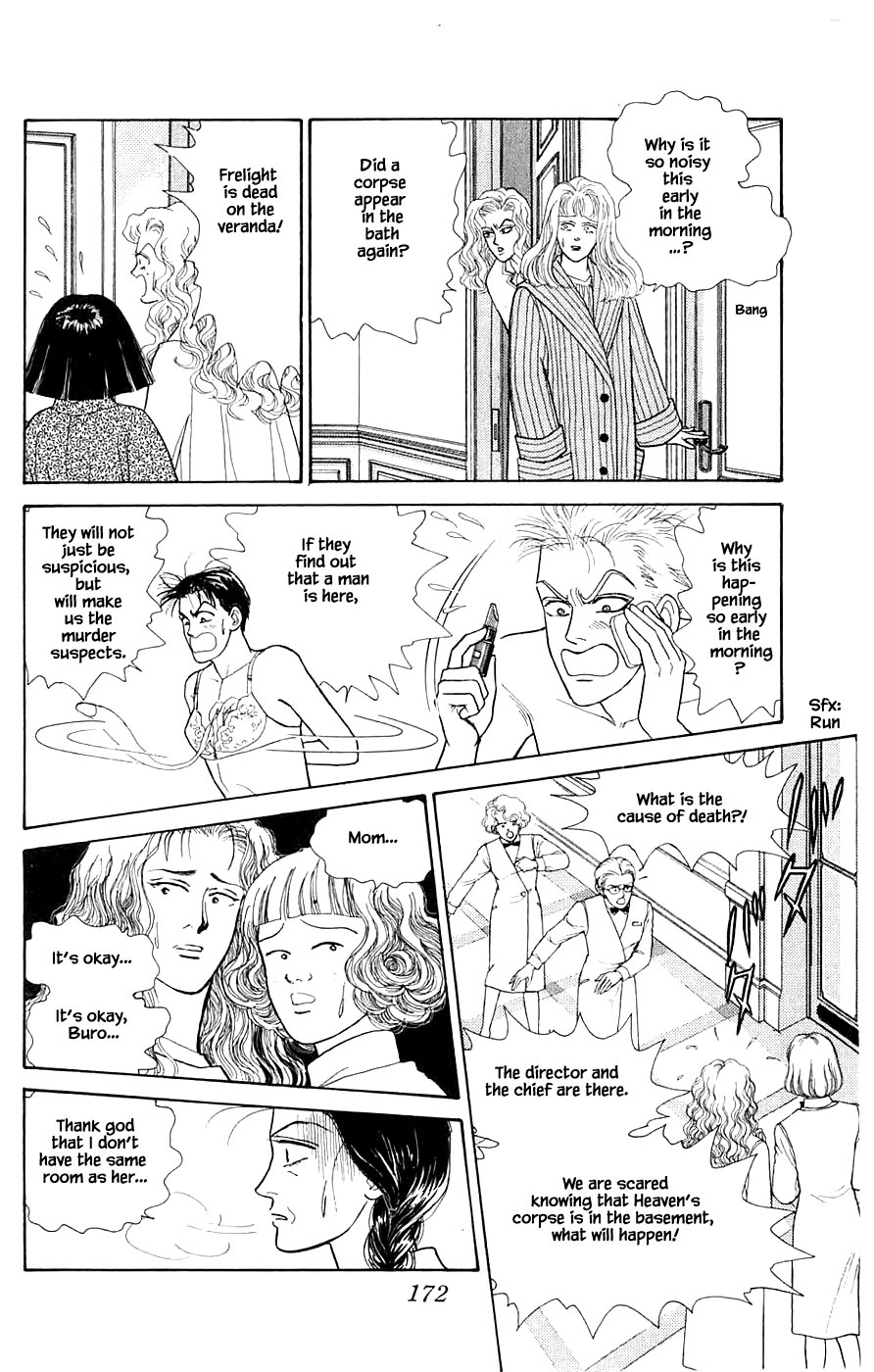 Yukan Club Chapter 31.3 page 19 - Chapter 31.3