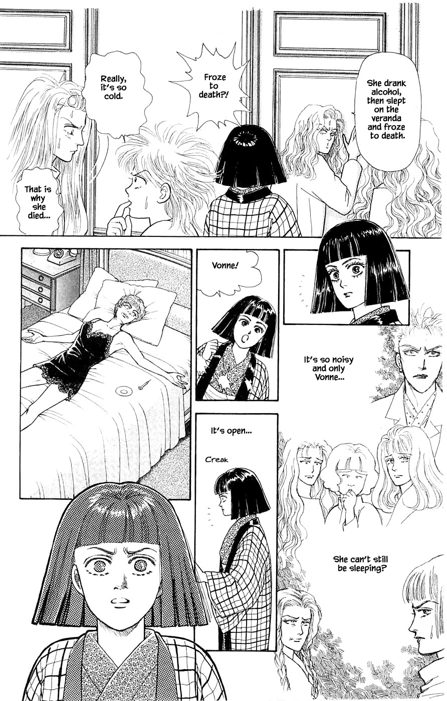 Yukan Club Chapter 31.3 page 21 - Chapter 31.3